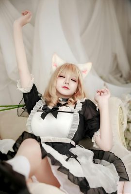 (Coleção on -line) Uma Xuexue – Maid Tarde (95p)