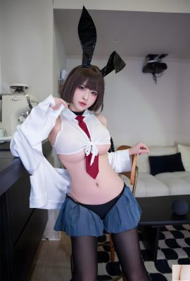 (Coleção na internet) Garota do bem -estar Yuno Shimizu “Bad Benefit Girl” Exclusive VIP (62p)