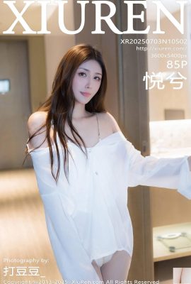 (XiuRen) 2025.07.03 No.10502 Yuexi Full Version Foto (86p)