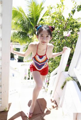 (Marina Nagasawa) Figura doce e fofa e tentação inteira e pequena (33p)