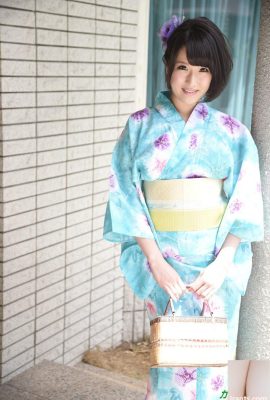 Yukata, seios grandes, agite um palácio (30p)