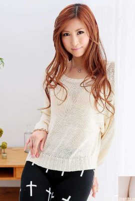 “Eu quero lamber meu corpo inteiro por todo o lado” Aisaki Reira (30p)