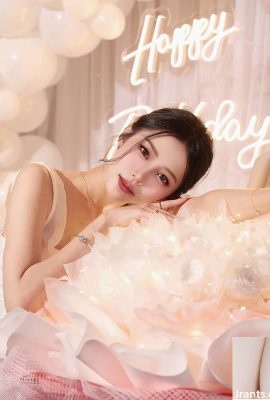 Um sorriso gentil e fofo “Xiang Ling Kelly” caiu em nada à primeira vista (10p)