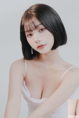 O sexo “Xiao Ruo” parece insuportável (10p)