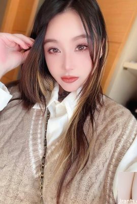 “Fei Xiaoju” tem um número final indescritível (10p)