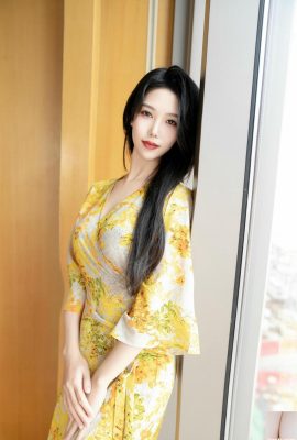 (Coleção on -line) “Compartilhamento de Compras Privado” de Li Shi (158p)