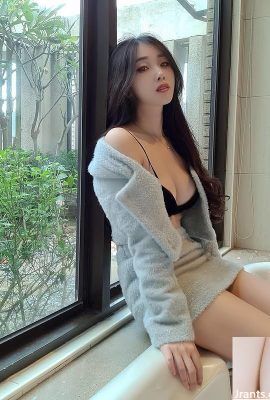 “Lin Shufen” é profundamente fascinante (10p)