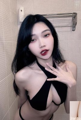 “A postura de” chutar o tesouro viúva Trotter T-huo Gu é fascinante (11p)