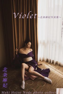 Álbum de fotos Hojo Maki Violet Nude Collection (86p)