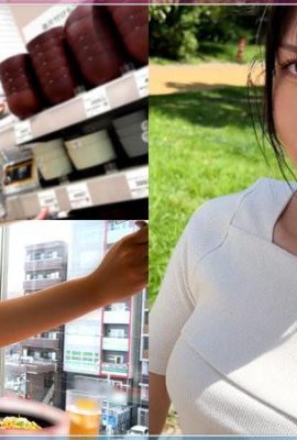 Moon Force Rie @Slender, lindo estudante de enfermagem de cintura