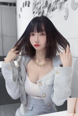 O corpo jovem de “Zona Lin” é como (10p)