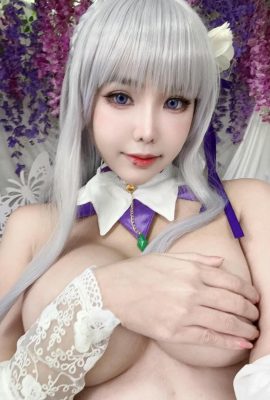 (Coleção da Internet) Minichu – Emilia + Blanc (20p)