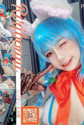 Riribonni – USADA PEKORA VTUBER HO BELA GIRLA VEUSADA PEKORA (11p)