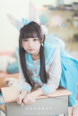 (Coleção da Internet) Mumu Momo – Yuguigou Cinnamoroll (49p)