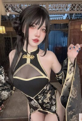 (Coleção on -line) Garota do bem -estar ah hun kaori “ru yan” VIP exclusivo (97p)