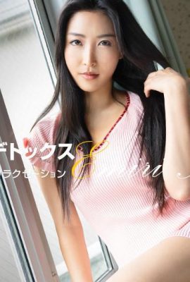 (Baiduo みり) A esposa ao lado não faz sexo há muito tempo (26p)