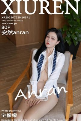 (XiuRen) 2025.07.22 No.10571 ANRON Full Version Photo (81p)