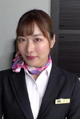 Mizukawa jun fode com a aeromoça que ele admira