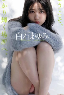 (Shirashishi yui) É irresistível resistir às curvas “corpo quente” são super atraentes (22p)