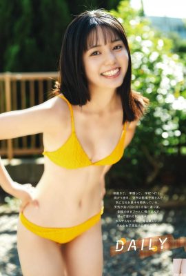 (Matsushima のん) A sensação de terno e fresco não pode esconder o corpo inteiro e é ainda mais destacado (17p)