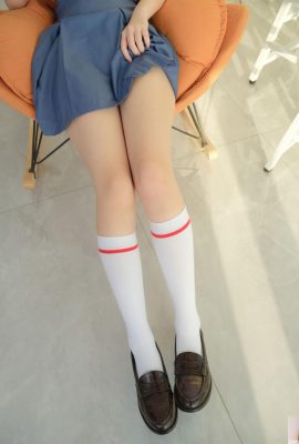 (Modelo Chinês Modelo Humano Corpo) Xiaoen “Asukka” (121p)