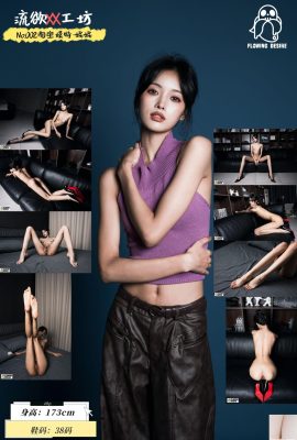 Modelo Taobao Nini (52p)