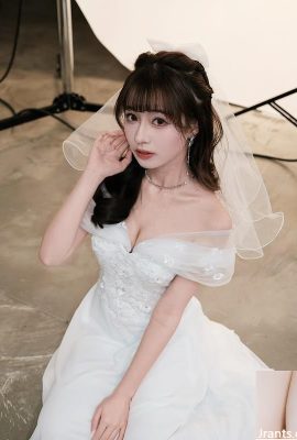 Deusa “pei ni