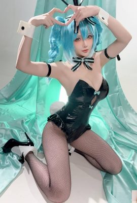 (Coleção na internet) Garota do bem -estar: The Han Chi “Hatin Miku Bunny Girl” VIP Exclusive (48p)