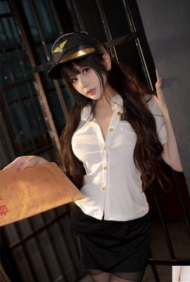 Seu Dandan “Capture Uniform” (81p)