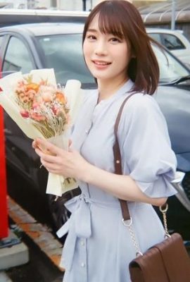 Suzumura Airi: Meu candidato submisso de animal de estimação 08 Suzumura Airi (13p)