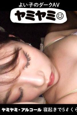 Mulher esgueirando cerca de 5L após acordado, Yamiyami Alcohol Yamiyami 777ymym-034 (14p)