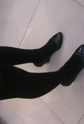 As sedas pretas estão aqui para relatar novamente! (46p)