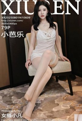 (XiuRen) 2025.08.01 No.10609 Little Guava Full Version Foto (80p)