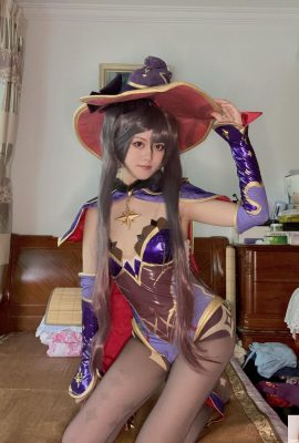 (Modelo Nacional do corpo humano) Nnian”The Mona Witch” (41p)