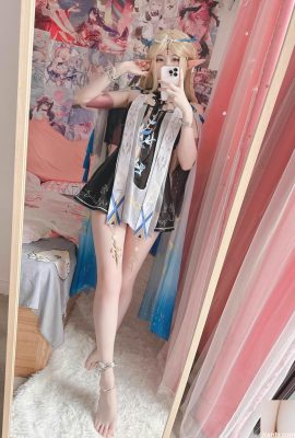 (Xidaidai) Katichiya (Mingchao) (Desensored)