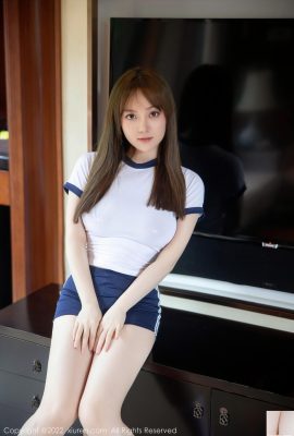 No.5465 Molho Douban (117p)