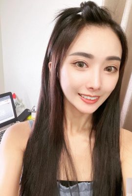 Top Pretty Girl “Diandian” tem pele branca e traços faciais delicados tão bonitos quanto seus recursos faciais (10p)