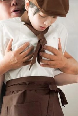 Takimoto Shizukuha: Apologia de queixa e assédio Takimoto Shizukuha (11p)