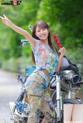 (GIFs) Paint Master Slash Performance Film Adult Water City Lisa (16p)