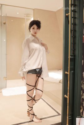 “Compras e Compartilhamento Privados” de Chen Xiaohua