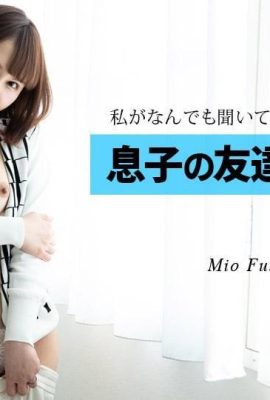 (Fukuoba mita) O romance proibido com o jovem (22p)