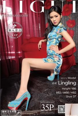 (Ligui Internet Beauty-Lingling) Sexy Cheongsam Saltos altos lindos pernas (36p)