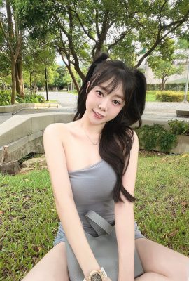 A deusa da cura “Mimi” tem uma arma completa incrível (9p)