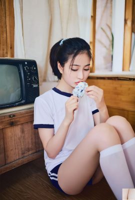 (Modelo Nacional do corpo humano) Nnian”Sportswear” (42p)