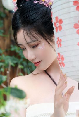 (Modelo Nacional do corpo humano) Nnian”Coleção de flores” (39p)