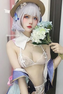 (Coleção na Internet) Dreamukuwu Ayaka Kamisato – Genshin Impact (22p)