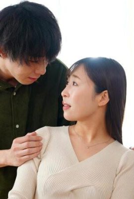 Kudo Yuri: O começo da costa. Minha amada mulher foi adotada por seu pai … Kudo Yuri (21p)