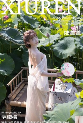 (XiuRen) 2025.08.07 No.10630 Lu Xuanxuan Versão completa foto (77p)