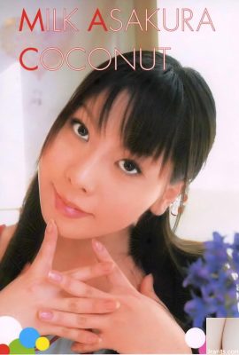 Asakura Milk Porn Star em Ura-books fevereiro de 2004 Milk Asakura Coconut (98p)