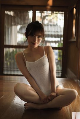 (Wangyue ㊕) White e Glump Figura que ninguém pode resistir (37p)